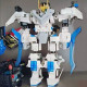 moc deformation wind blade mech robot bricks toys moc deformation wind blade mech robot bricks toys