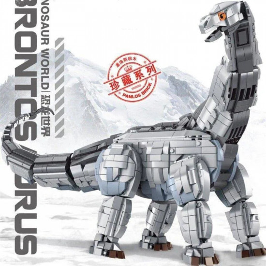 moc dinosaur world brontosaurus mech bricks toys 611006 moc dinosaur world brontosaurus mech bricks toys 611006