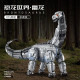 moc dinosaur world brontosaurus mech bricks toys 611006 moc dinosaur world brontosaurus mech bricks toys 611006