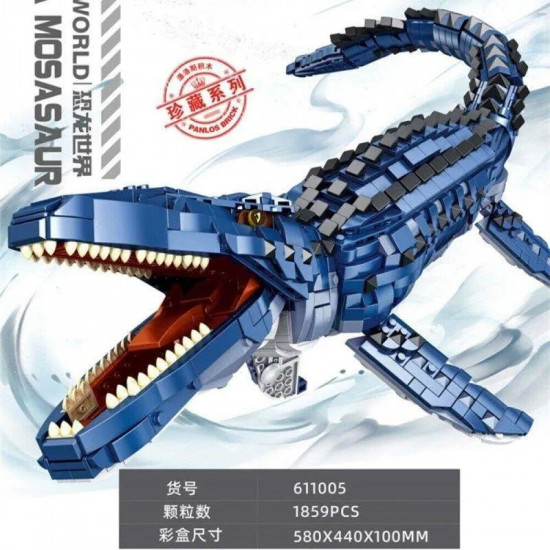moc dinosaur world deep sea mosasaurus bricks toys 611005 moc dinosaur world deep sea mosasaurus bricks toys 611005