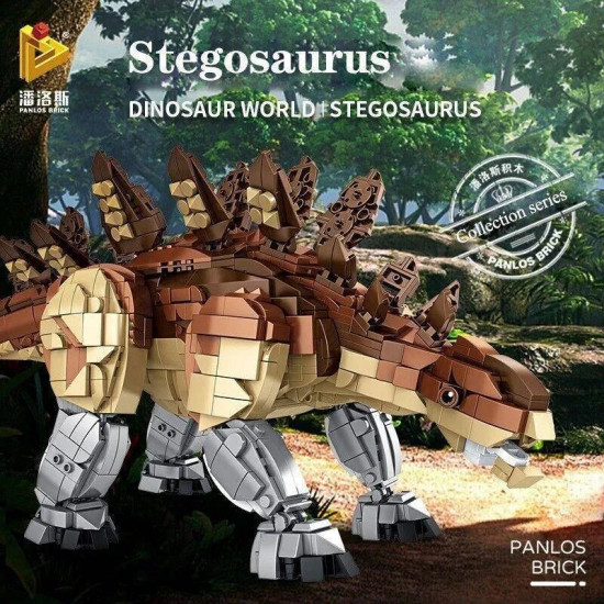 moc dinosaur world stegosaurus mech bricks toys 611007 moc dinosaur world stegosaurus mech bricks toys 611007