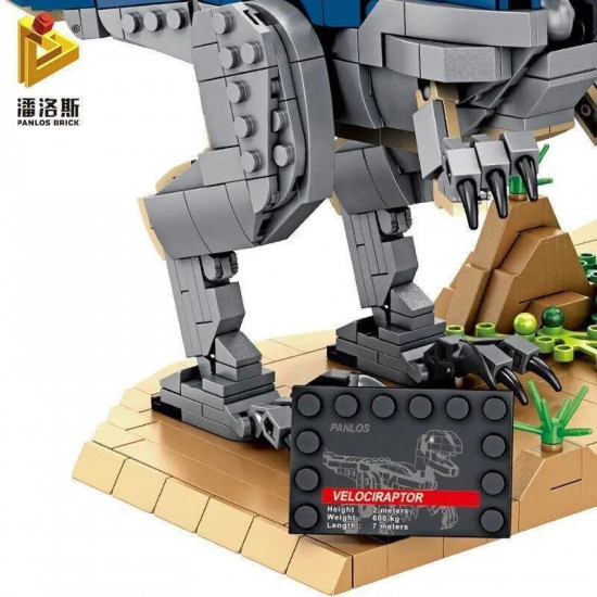 moc dinosaur world velociraptor bricks toys 611003 moc dinosaur world velociraptor bricks toys 611003
