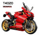 moc ducati panigale s racing motorcycle bricks toy t4020 moc ducati panigale s racing motorcycle bricks toy t4020