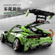 moc electroplated amg gt sport racing car bricks toys t5019 moc electroplated amg gt sport racing car bricks toys t5019