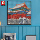 moc expert art forbidden city picture frame bricks toy moc expert art forbidden city picture frame bricks toy