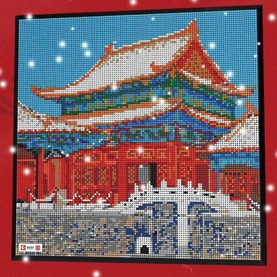 moc expert art forbidden city picture frame bricks toy moc expert art forbidden city picture frame bricks toy