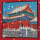 moc expert art forbidden city picture frame bricks toy moc expert art forbidden city picture frame bricks toy
