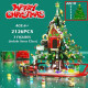 moc expert christmas santa tree house bricks toy moc expert christmas santa tree house bricks toy