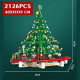 moc expert christmas santa tree house bricks toy moc expert christmas santa tree house bricks toy