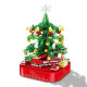 moc expert christmas tree santa music light box bricks kids toys moc expert christmas tree santa music light box bricks kids toys