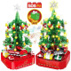 moc expert christmas tree santa music light box bricks kids toys moc expert christmas tree santa music light box bricks kids toys