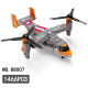 moc expert creator boeing bell osprey v22 bricks toy 88007 moc expert creator boeing bell osprey v22 bricks toy 88007