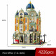 moc expert creator city corner post office bricks toys moc expert creator city corner post office bricks toys