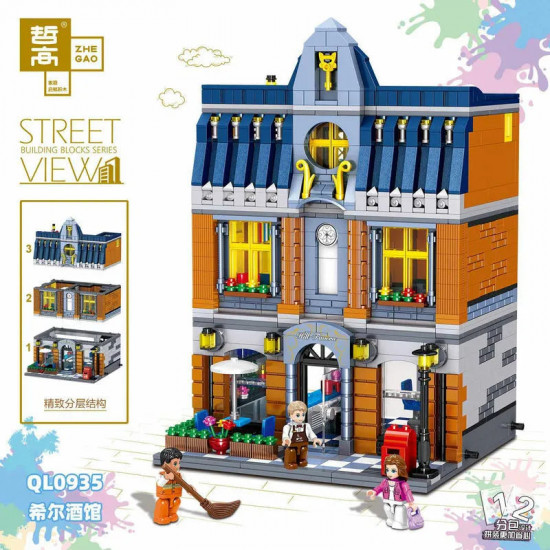moc expert creator city hill tavern bricks toy 0935 moc expert creator city hill tavern bricks toy 0935