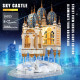 moc expert creator city sky castle bricks toy 16015 moc expert creator city sky castle bricks toy 16015