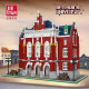 moc expert creator city university bricks toy 89123 moc expert creator city university bricks toy 89123