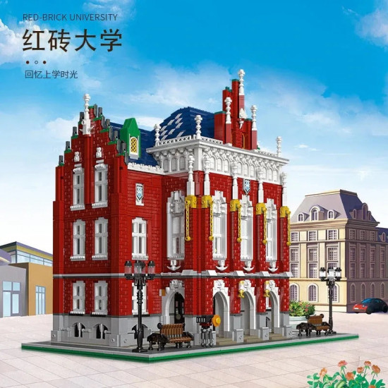 moc expert creator city university bricks toy 89123 moc expert creator city university bricks toy 89123