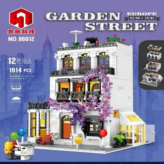 moc expert creator european city garden flower house bricks toy moc expert creator european city garden flower house bricks toy