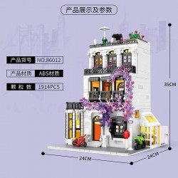 moc expert creator european city garden flower house bricks toy