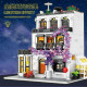 moc expert creator european city garden flower house bricks toy moc expert creator european city garden flower house bricks toy