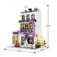moc expert creator european city garden flower house bricks toy moc expert creator european city garden flower house bricks toy