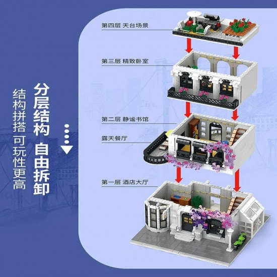 moc expert creator european city garden flower house bricks toy moc expert creator european city garden flower house bricks toy