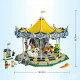 moc expert creator street city carousel bricks toys moc expert creator street city carousel bricks toys