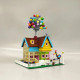 moc expert flying balloon house bricks toys 3006 moc expert flying balloon house bricks toys 3006