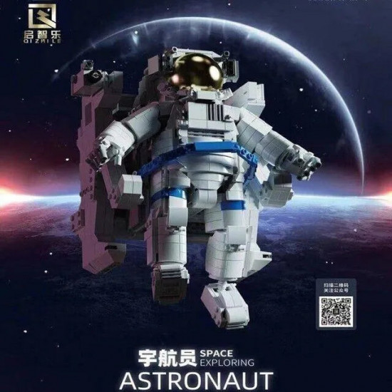 moc expert idea exploring space astronaut bricks toy moc expert idea exploring space astronaut bricks toy