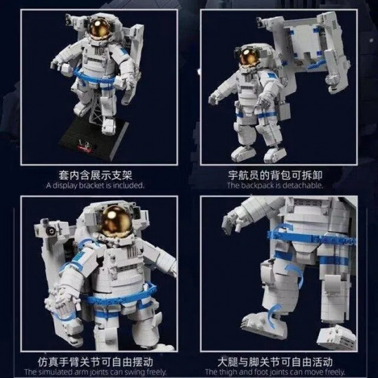 moc expert idea exploring space astronaut bricks toy moc expert idea exploring space astronaut bricks toy