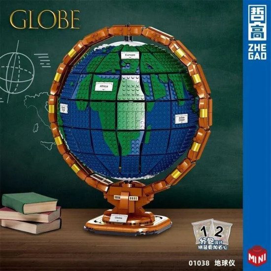 moc expert idea globe earth mini bricks toys moc expert idea globe earth mini bricks toys