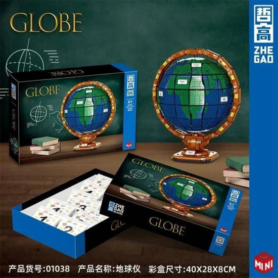 moc expert idea globe earth mini bricks toys moc expert idea globe earth mini bricks toys