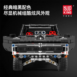 moc expert rc ultimate muscle car vehicle bricks toy 13081