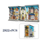 moc expert street medieval city market bricks toys moc expert street medieval city market bricks toys