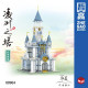moc expert the tower of lingling mini bricks toy moc expert the tower of lingling mini bricks toy