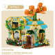 moc expert toon city flowers shop store led bricks toys moc expert toon city flowers shop store led bricks toys