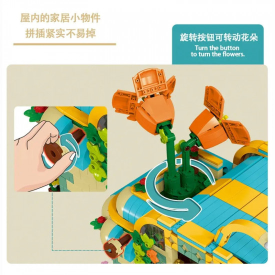 moc expert toon city flowers shop store led bricks toys moc expert toon city flowers shop store led bricks toys