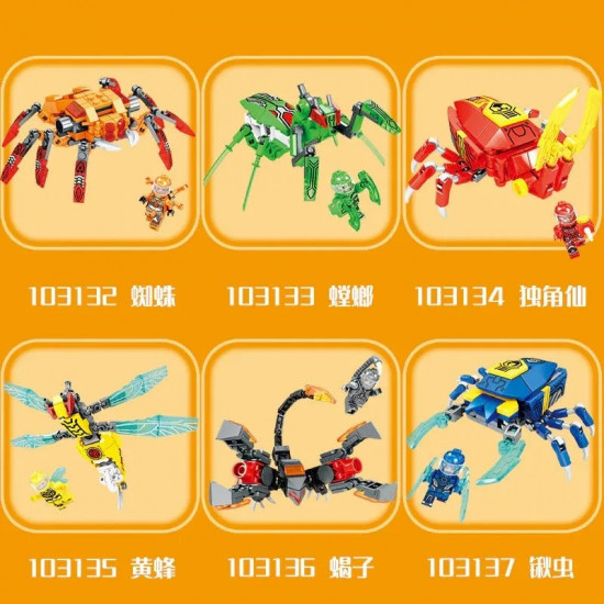 moc expert transforming insect mech robot bricks toys moc expert transforming insect mech robot bricks toys