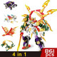 moc expert transforming mecha of steel robot bricks toy moc expert transforming mecha of steel robot bricks toy