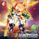 moc expert transforming mecha of steel robot bricks toy moc expert transforming mecha of steel robot bricks toy