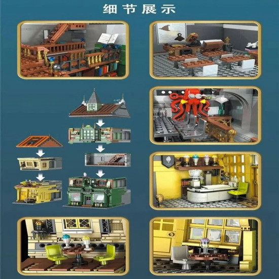 moc experts 16040 harry potter magic book store bricks toy moc experts 16040 harry potter magic book store bricks toy