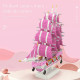 moc experts girls pink princess love sailboat mini bricks toys moc experts girls pink princess love sailboat mini bricks toys