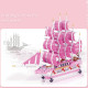 moc experts girls pink princess love sailboat mini bricks toys moc experts girls pink princess love sailboat mini bricks toys