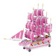 moc experts girls pink princess love sailboat mini bricks toys moc experts girls pink princess love sailboat mini bricks toys
