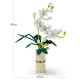 moc flower bouquet orchid romantic bricks toy moc flower bouquet orchid romantic bricks toy