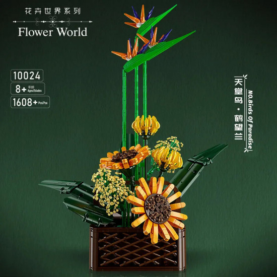 moc flower bouquet potted birds of paradise plant bricks toys moc flower bouquet potted birds of paradise plant bricks toys