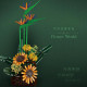 moc flower bouquet potted birds of paradise plant bricks toys moc flower bouquet potted birds of paradise plant bricks toys