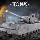 moc german panzer mk8 main battle tank bricks toy moc german panzer mk8 main battle tank bricks toy