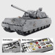 moc german panzer mk8 main battle tank bricks toy moc german panzer mk8 main battle tank bricks toy