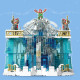 moc girl creative expert princess crystal falls castle bricks toy moc girl creative expert princess crystal falls castle bricks toy